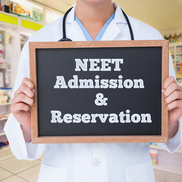 neet admission 2021