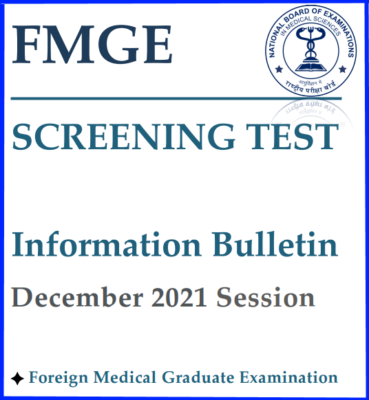 FMGE screening Test December 2021
